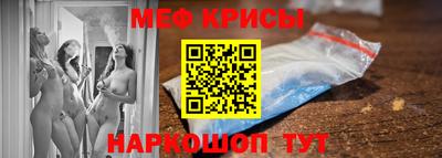 марихуана Кумертау