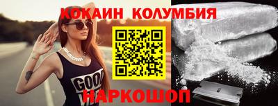 дурь Кулебаки