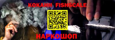 спиды Кунгур