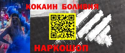 дурь Кулебаки