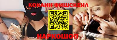 марихуана Кумертау