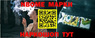 дурь Кулебаки