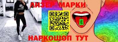 дурь Кулебаки