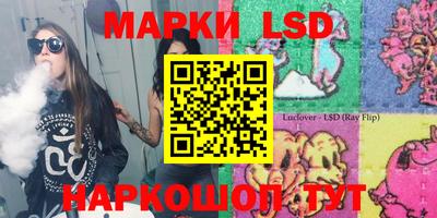 спиды Кунгур