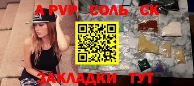 дурь Кулебаки