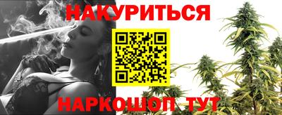 спиды Кунгур