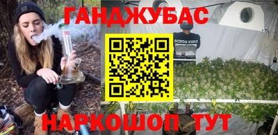 дурь Кулебаки