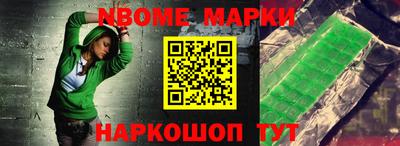 дурь Кулебаки