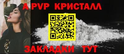 дурь Кулебаки