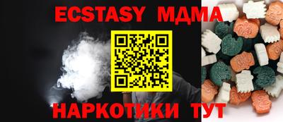 дурь Кулебаки