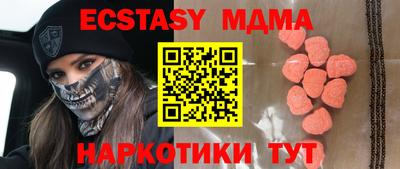 дурь Кулебаки