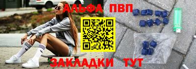 дурь Кулебаки