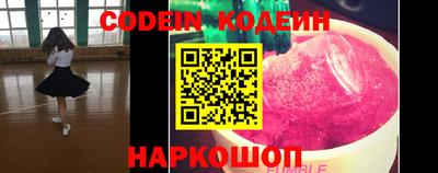 спиды Кунгур