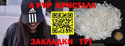 дурь Кулебаки