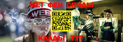 дурь Кулебаки