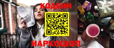 дурь Кулебаки