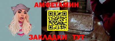 марихуана Кумертау