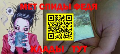 дурь Кулебаки