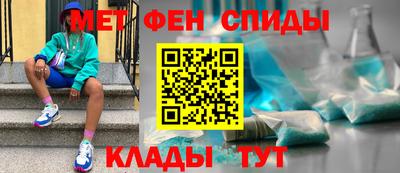 марихуана Кумертау