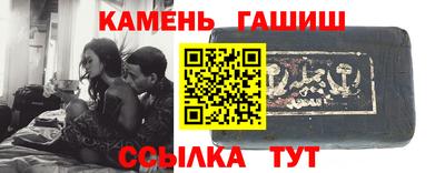 дурь Кулебаки