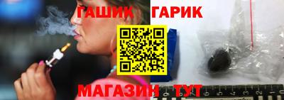 дурь Кулебаки
