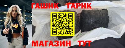 спиды Кунгур