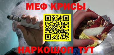 дурь Кулебаки