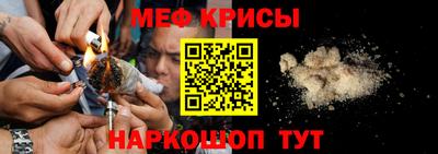 спиды Кунгур