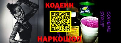 марихуана Кумертау
